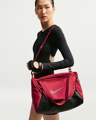 Nike Brasilia Training Duffel Bag (Extra Small, 24L). Nike ID